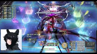 FFXIV DT M1SM4S Reclear Week 3 Day 1 [upl. by Novets]