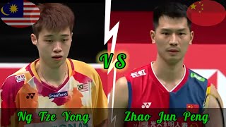 Badminton Ng Tze Yong MALAYSIA vs CHINA Zhao Jun Peng Mens Singles BWF World Championship [upl. by Adele]