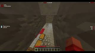 Granny Minecraft Speedrun 15 sec [upl. by Ehcrop]