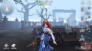 376 Naiad  Pro Player  The Red Church  Identity V [upl. by Donelu]