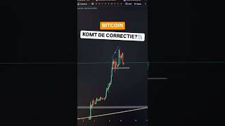 Gaat Bitcoin nu dan echt corrigeren📉 Zie volledige video op X amp Instagram bullrun bitcoin [upl. by Almund]