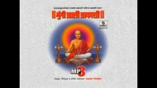 Mungi Udali Aakashi  Padmakar Gowaikar  Part 6  Sumeet Music [upl. by Zerelda]