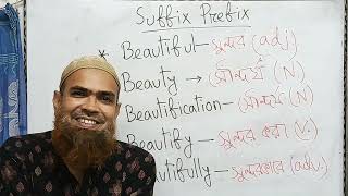 Suffix Prefix [upl. by Haidej]