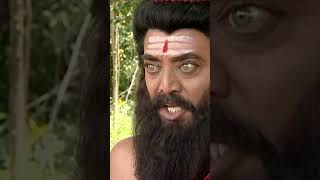 Vishvamitra Saves Trishanku Maharaj  Seethe Kannada Bhakti Serial  youtubeshorts ytshortsindia [upl. by Nawat]