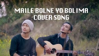 Maile Bolne Yo Bolima Cover by Sanjeet Shrestha amp Chhewang Lama  Original by Neiipal Band [upl. by Ignatzia785]