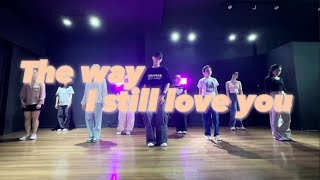 The way i still love you  Reynard Silva  Dance Cover  Douyin [upl. by Airdnaxila]