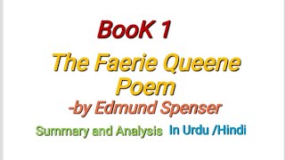 The Faerie Queene By Edmund Spencer Book 1 summary and analysis in UrduHindi [upl. by Tobin]