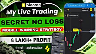 binomo secret no loss strategy  Binomo Mobile Strategy 99 Accuracy 2024  Binomo Trading strategy [upl. by Itsyrc]