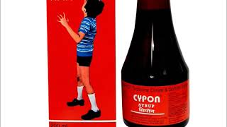 cypon syrup use side effect review in tamil [upl. by Sivaj141]