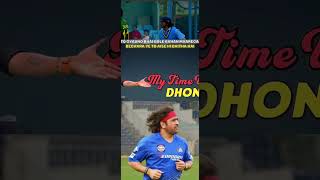 Ms dhoni sir ka poweri love ms dhoni sir ka kya cricketer power he bhai 🏏🏏🏏🏏🏏🏏💪💪💪💪💪 [upl. by Philine844]