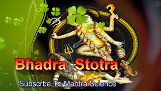 Bhadrakali Stotram  Kali Stotra for Success [upl. by Ybba]