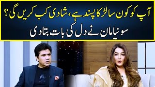 Sonia Mann Ko Kis Sey Muhabbat Hai  Zabardast With Wasi Shah  Neo News  JP2P [upl. by Negyam]