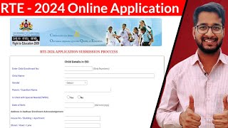 RTE Online Application 2024  RTE Kaise Apply Kare [upl. by Faxen]