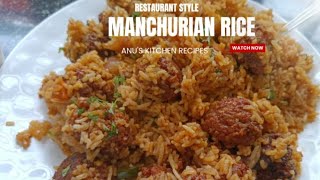 Rpestaurant style tasty Manchurian rice precipe बहुत ही स्वादिष्ट रेसिपी [upl. by Fates]