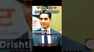 IAS Ravi Kumar Sihag❣️ MOCK INTERVIEW ✨upsciasravikumarsihaginterviewshortsWcivilservice [upl. by Lac556]