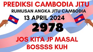 PREDIKSI CAMBODIA HARI INI 13 APRIL 2024  ANGKA CAMBODIA JITU  BOCORAN CAMBODIA JITU [upl. by Boswall]