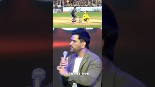 धोनी की बेहतरीन कीपिंग 😠 msdhoni shorts cricket [upl. by Knah520]