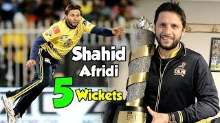 Shahid Afridi 5 Wickets  Best Performance in PSL  Sports CentralM1H1 [upl. by Teyut]