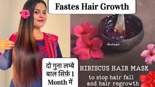 HOMEMADE HIBISCUS HAIR MASK FOR STREAM HAIR GROWTH  No Hairfall  No Dandruff  No Grey Hair [upl. by Hicks]