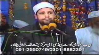 Sheikh Hajjaj Ramadhan AlHindawi Surah Muzzammil amp Short Surah [upl. by Scheld]