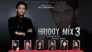 Hridoy Khan  Ay Hridoy Official Lyrical Video [upl. by Inilahs83]