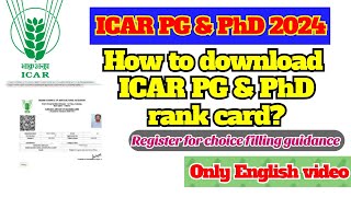 How to download ICAR PG amp PhD rank card [upl. by Mllly82]