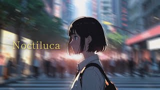 Dazs  「Noctiluca」【Lyric video】 [upl. by Mahseh]