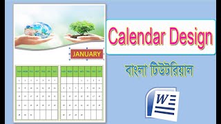 Calendar 2025 Design in MS Word  MS Word Calendar design Tutorial  Calendar Design Tutorial [upl. by Marteena]