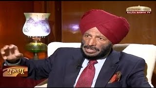 Guftagoo with Milkha Singh Part 12 [upl. by Ajnin]