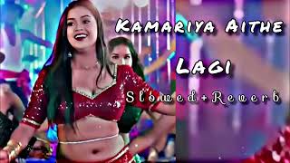 KAMARIYA SONG HD [upl. by Fernando]