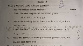 TS SSC Mathematics 10 Class Board Exam Final Question Paper 2024  TS  Maths 10 Class Board Paper [upl. by Domela]