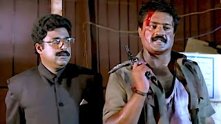 ശിക്ഷ കഠിനമായേ തീരൂ അല്ലെ മോഹൻ തോമസ് Commissioner Movie Scene  Suresh Gopi [upl. by Rabaj]