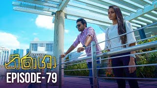 Nirasha  Episode 79  සතියේ දිනවල රාත්‍රී 0830 ට  20190325  ITN [upl. by Olivann]