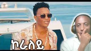 Kaleab Teweldemedhin  Koraley  ኮራለይ  New Eritrean Music 2019 [upl. by Heppman878]