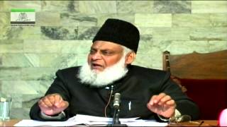 Sunnat Ke Mutabiq Shadi Biyah HD  Dr Israr Ahmed [upl. by Steffen]