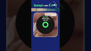 TWICE 트와이스  SET ME FREE  Kpop playlist 플레이리스트 kpop kdrama korean shorts [upl. by Phylys]