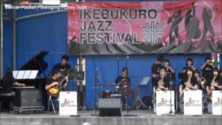 Corner Pocket2013519  TEIKYO JAZZ ORCHESTRA [upl. by Einahpetse]