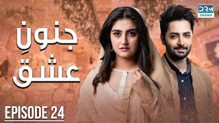 Pakistani Drama  Junoon e Ishq  Episode 24  Danish Taimoor amp Hiba Bukhari  CO1O danishtaimoor [upl. by Mayram940]