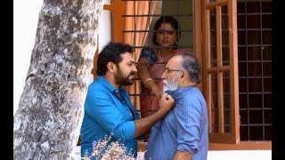 Sthreepadham  Episode 252  19 March 2018  Mazhavil Manorama [upl. by Hokanson]