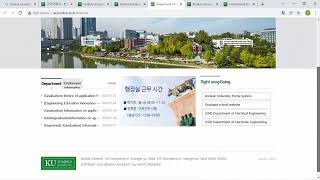 Konkuk University  GKS Scholarship  KGSP [upl. by Anaidni]