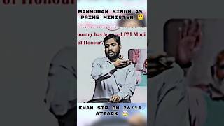 Khan Sir About Modi Ji 2611 Attack On Taj Hotel🛐 shorts youtubeshorts khansirpatna modi [upl. by Lasley280]