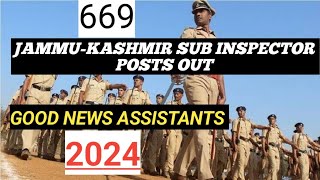 JKSSB SUB INSPECTOR POST ADVERTISEMENT OUT  JKPSI POSTS OUT [upl. by Hitt384]