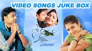 Godavari Video Songs Juke Box  Sumanth  Kamalinee Mukherjee  Neetu Chandra [upl. by Livvi]