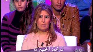 11032013 برنامج قصة الناس  قصتي مع أجنبي الحلقة كاملة [upl. by Donadee]