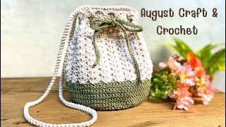 🧶🌷 Super Easy DIY Crochet Bag  Crochet Circle Base Bag Tutorial [upl. by Laved]