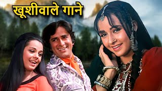 खूशीवाले गाने  Hindi Old Song  Lata Mangeshkar Kishore Kumar Mohammed Rafi  70s amp 80s Hit Song [upl. by Regor976]