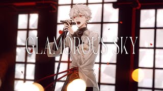 GLAMOROUS SKY（cover）／葛葉 [upl. by Osy]