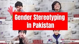 A documentary on gender stereotyping in pakistan [upl. by Lewan754]