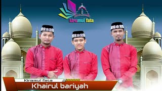 Terbaru Khairul bariyah  kiramul fata HD [upl. by Adlanor24]