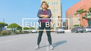 Opulence  brooke candy청하 cover Eun Byul [upl. by Lyndel]